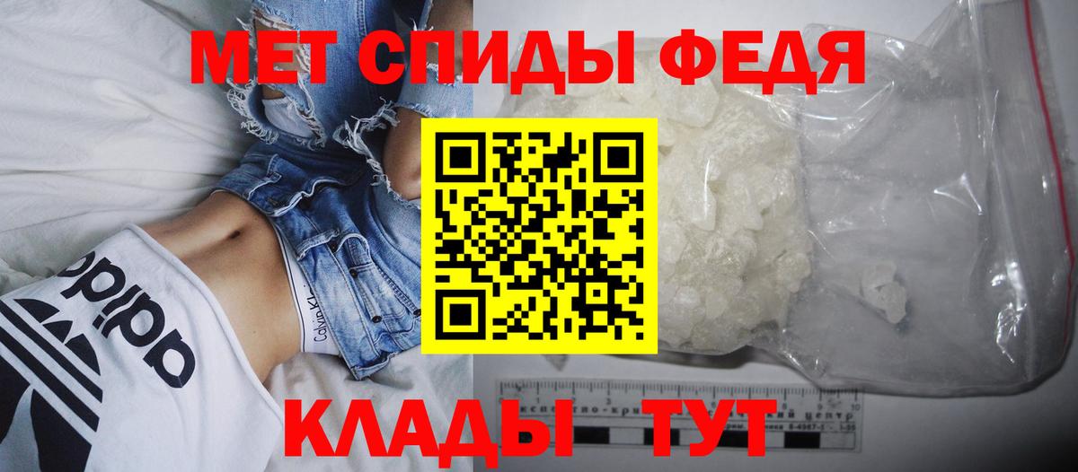 АМФ VHQ Пермь