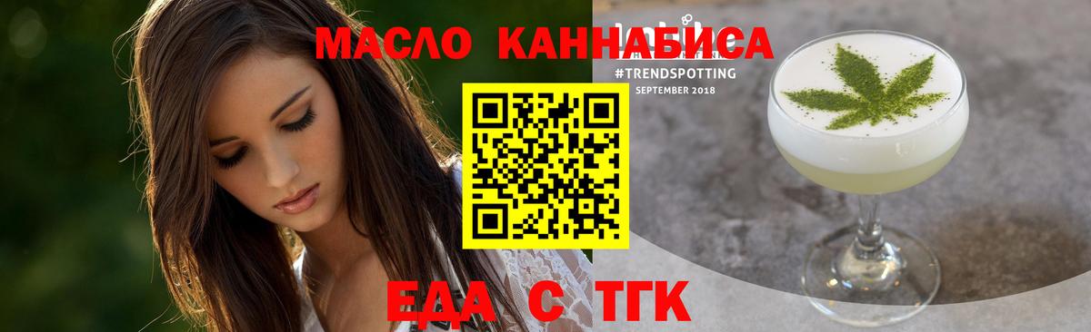 Псилоцибиновые грибы Пермь
