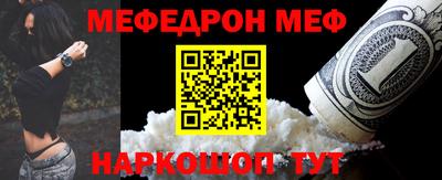 твердый Ливны