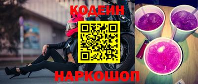 мефедрон VHQ Ликино-Дулёво