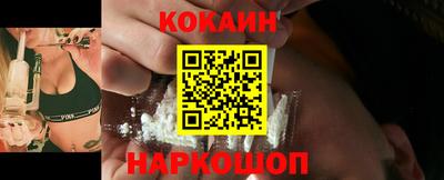 мефедрон VHQ Ликино-Дулёво