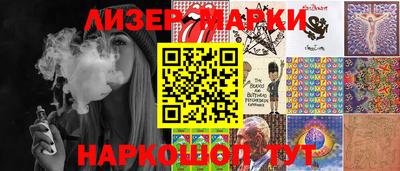твердый Ливны