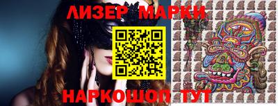 мефедрон VHQ Ликино-Дулёво