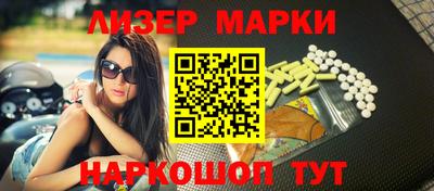 твердый Ливны