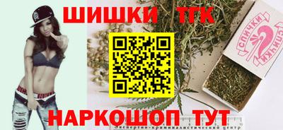 твердый Ливны