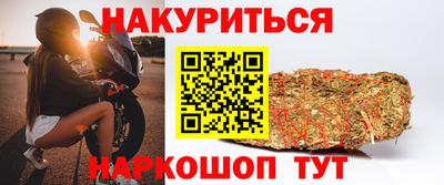 твердый Ливны