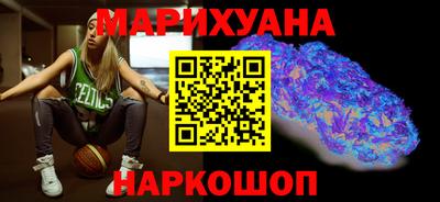 метамфетамин Лесосибирск
