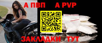 мефедрон VHQ Ликино-Дулёво