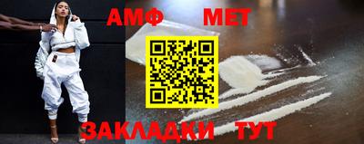 мефедрон VHQ Ликино-Дулёво