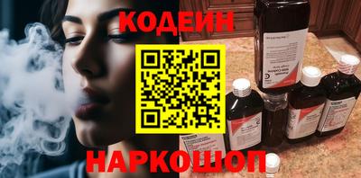 твердый Ливны