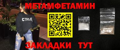 твердый Ливны