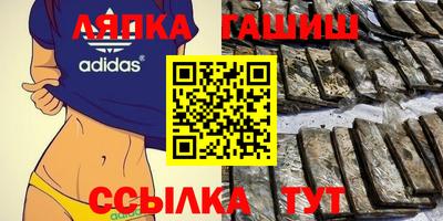 мефедрон VHQ Ликино-Дулёво