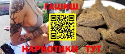 твердый Ливны