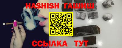мефедрон VHQ Ликино-Дулёво