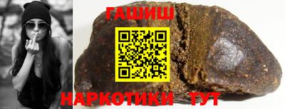 твердый Ливны
