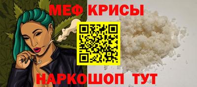 твердый Ливны